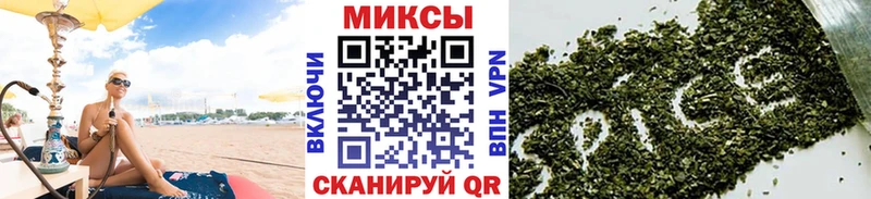Купить  Краснозаводск  БУТИРАТ BDO 