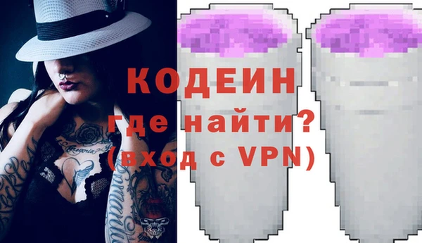 дистиллят марихуана Верхний Тагил