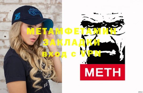 apvp Верхнеуральск
