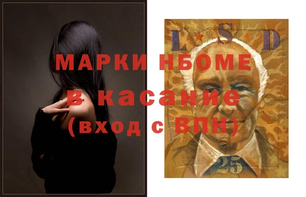дистиллят марихуана Верхний Тагил