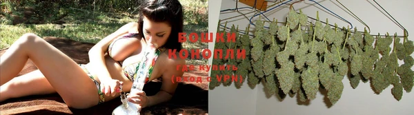 apvp Верхнеуральск