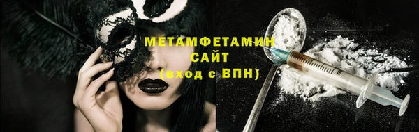 apvp Верхнеуральск