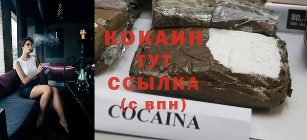 apvp Верхнеуральск