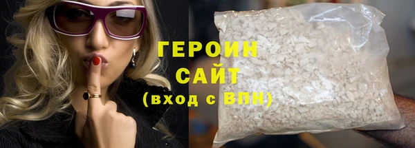 apvp Верхнеуральск