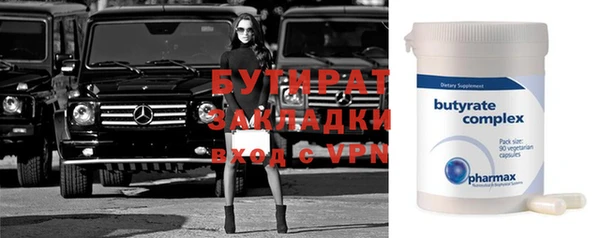 apvp Верхнеуральск