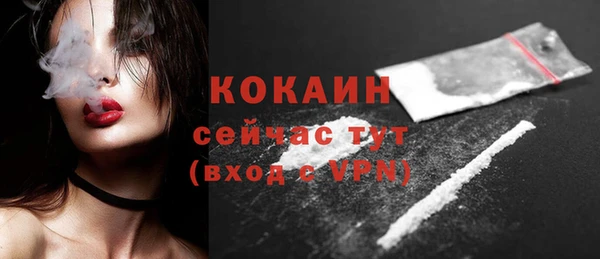 дистиллят марихуана Верхний Тагил