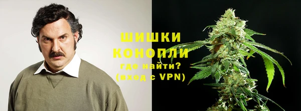 героин Верея