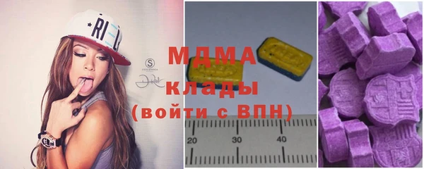 apvp Верхнеуральск