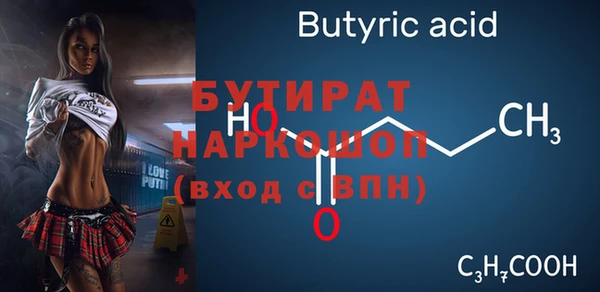 apvp Верхнеуральск