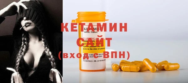 apvp Верхнеуральск