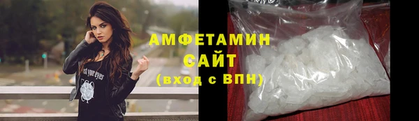 героин Верея