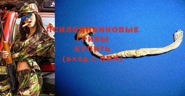 apvp Верхнеуральск