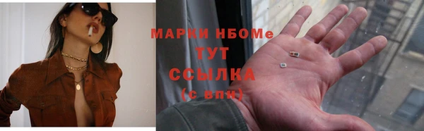 apvp Верхнеуральск