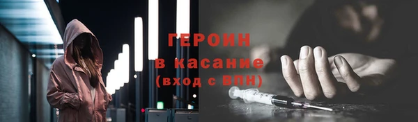 apvp Верхнеуральск