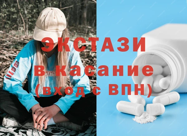 дистиллят марихуана Верхний Тагил