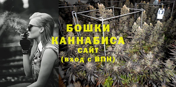 героин Верея