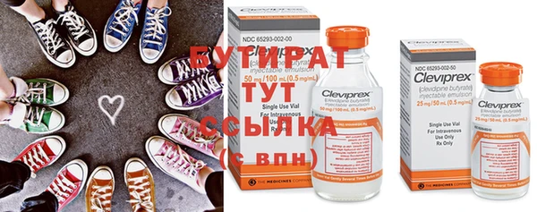 apvp Верхнеуральск