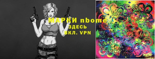 дистиллят марихуана Верхний Тагил
