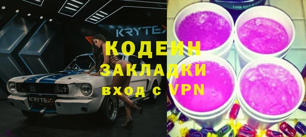apvp Верхнеуральск