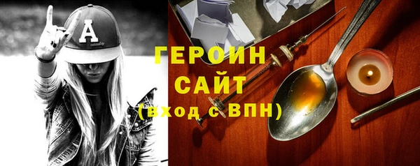 apvp Верхнеуральск