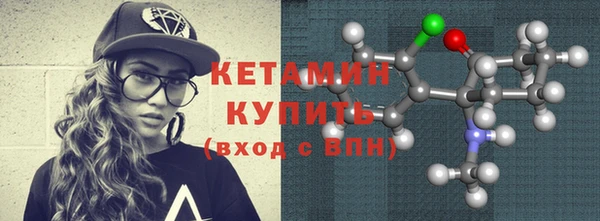героин Верея