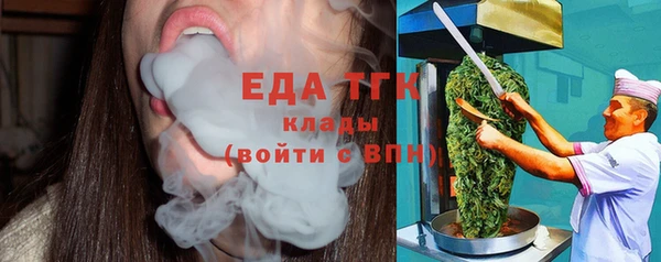 героин Верея