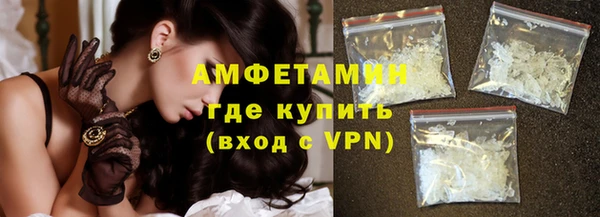 дистиллят марихуана Верхний Тагил