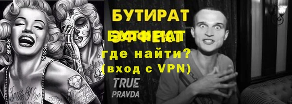 apvp Верхнеуральск