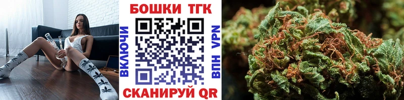 Купить закладки  Краснозаводск  Канабис ГИДРОПОН 